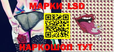 каннабис Кинель