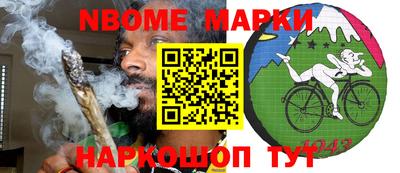 герыч Кимры