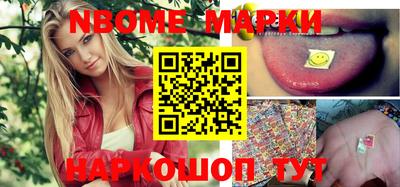 каннабис Кинель