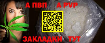 герыч Кимры