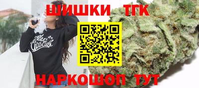 скорость mdpv Кингисепп