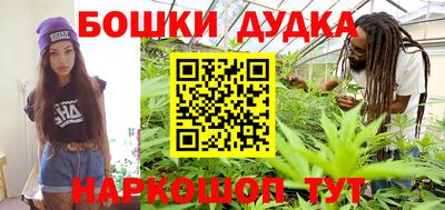 скорость mdpv Кингисепп