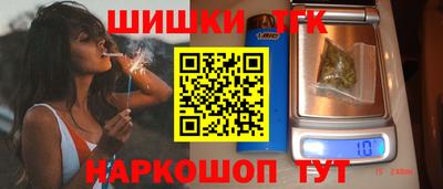 каннабис Кинель
