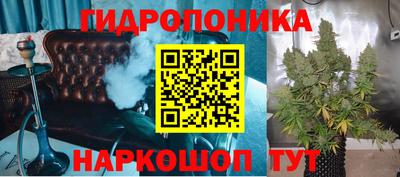 герыч Кимры