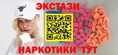 каннабис Кинель