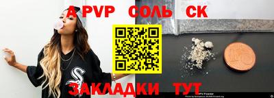 герыч Кимры