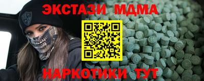 каннабис Кинель