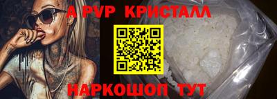каннабис Кинель