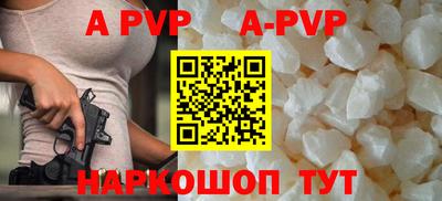 герыч Кимры