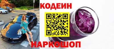 каннабис Кинель
