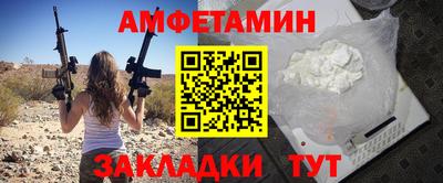 скорость mdpv Кингисепп