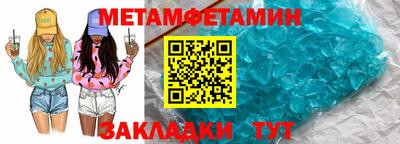 герыч Кимры