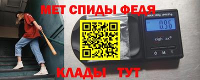 герыч Кимры