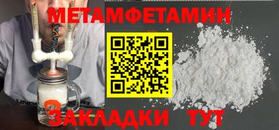 герыч Кимры
