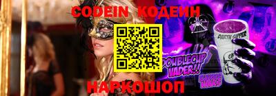 каннабис Кинель