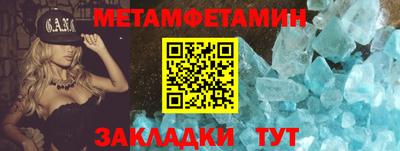 каннабис Кинель