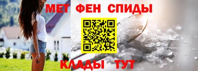герыч Кимры