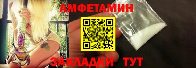 скорость mdpv Кингисепп