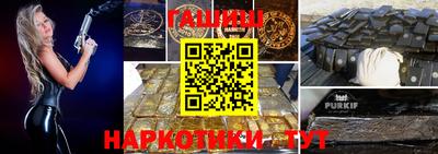 герыч Кимры