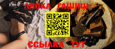 герыч Кимры