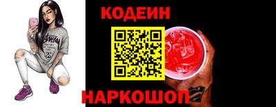 герыч Кимры