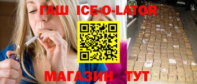 каннабис Кинель