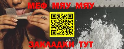 герыч Кимры