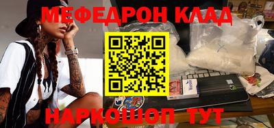 герыч Кимры