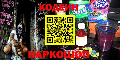 метадон Новодвинск