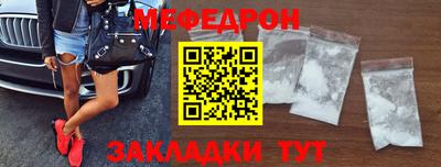 герыч Кимры